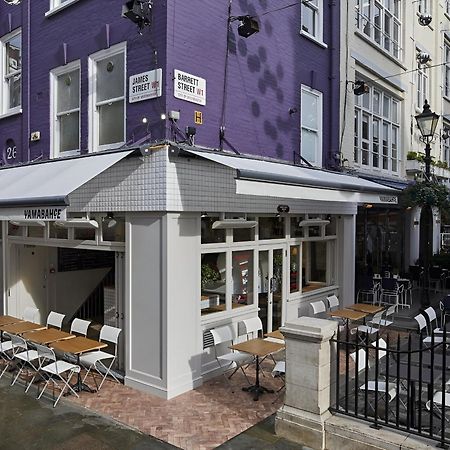 Spacious Studio Apartment On Oxford Street 9Gc Λονδίνο Εξωτερικό φωτογραφία